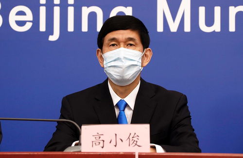 北京衛(wèi)健委 分三步加強(qiáng)院感防控工作