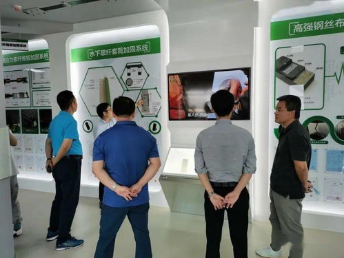 戰略合作 卡本科技與漢唐華固達成共識