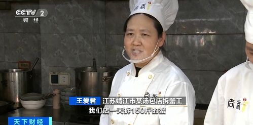 又一個10億元大產業 你愛吃的它,帶動上萬人就業