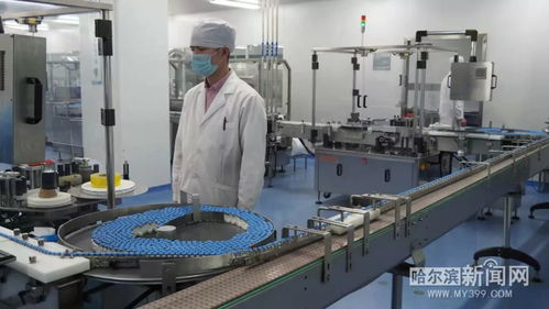 各區縣市通報防控情況