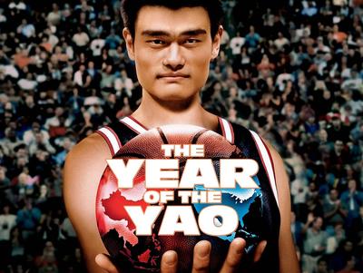 中國賽迎來第二個十年, NBA與中國如何情投意合?