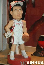 火箭隊商品大打 姚明牌