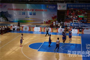 刷爆渭南人朋友圈的姚明高清組圖來啦 看他來干啥