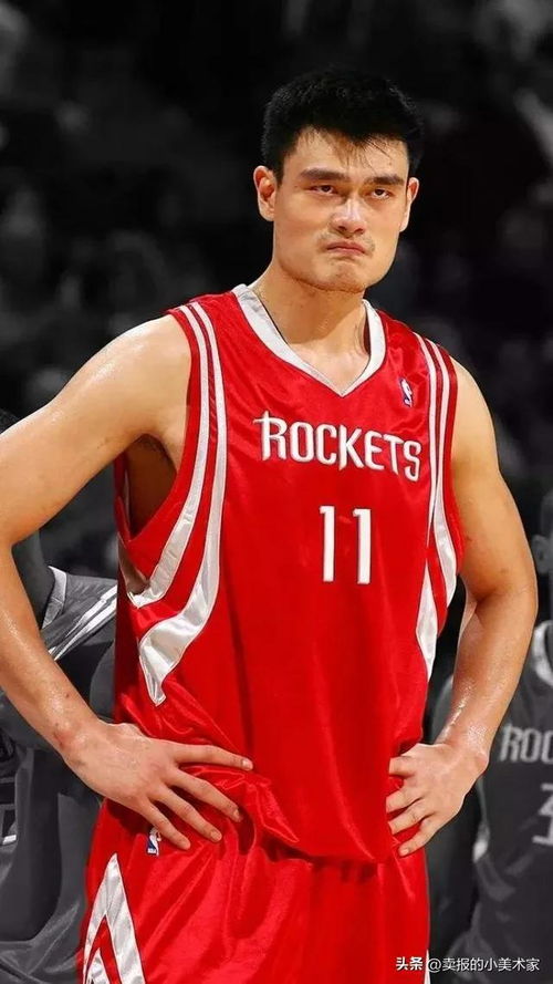 姚明要身敗名裂 cba體育用品都是從姚明公司高價購買