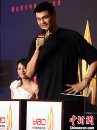 姚明10億財富重返百富榜