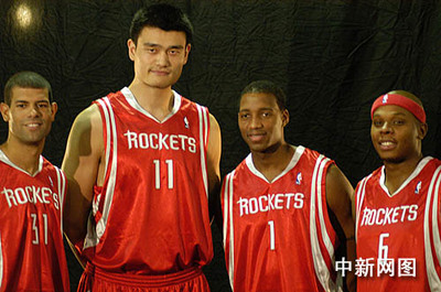 火箭隊正式開始新賽季訓練 姚明等球員亮相(圖)