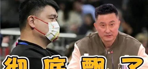 徹底飄了 寧波男子開了加工廠,父母瞬間就覺得兒子就高人一等