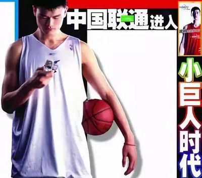 品牌美譽度|企業形象的重要組成