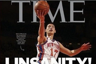 NBA華裔球星林書豪被注冊中英文商標