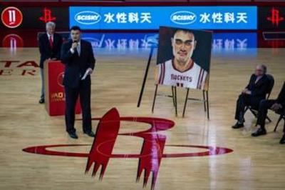 水性科天盯上籃球,打造家居行業體育營銷樣板間