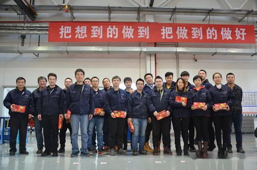 育好人 出精品 九院200廠用文化走進職工心間