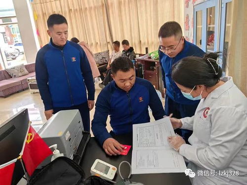 還原 阿里獻血事件的 真相 ,你就信了吧