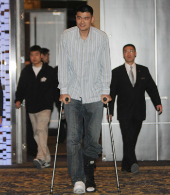 姚明媒體發布會實錄:小巨人笑稱能接受被交易