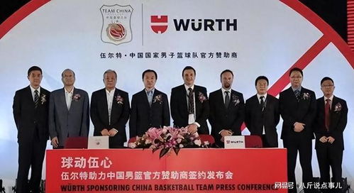 中午12點官宣 cba高層大地震,姚明帶刀侍衛卸任,資深元老出山