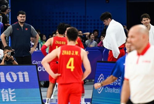 黑色3分鐘 男籃遭遇被轟10 0,1分未得慘遭逆轉(zhuǎn),姚明必須要負(fù)責(zé)