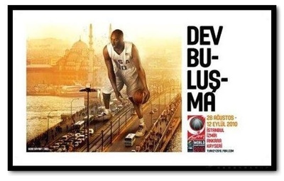 國(guó)際籃聯(lián)產(chǎn)品戶(hù)外用品誠(chéng)邀加盟