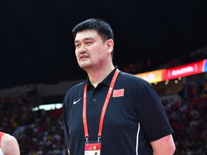 中國(guó)男籃無(wú)緣直通東京奧運(yùn)會(huì) 姚明 我承擔(dān)所有的責(zé)任