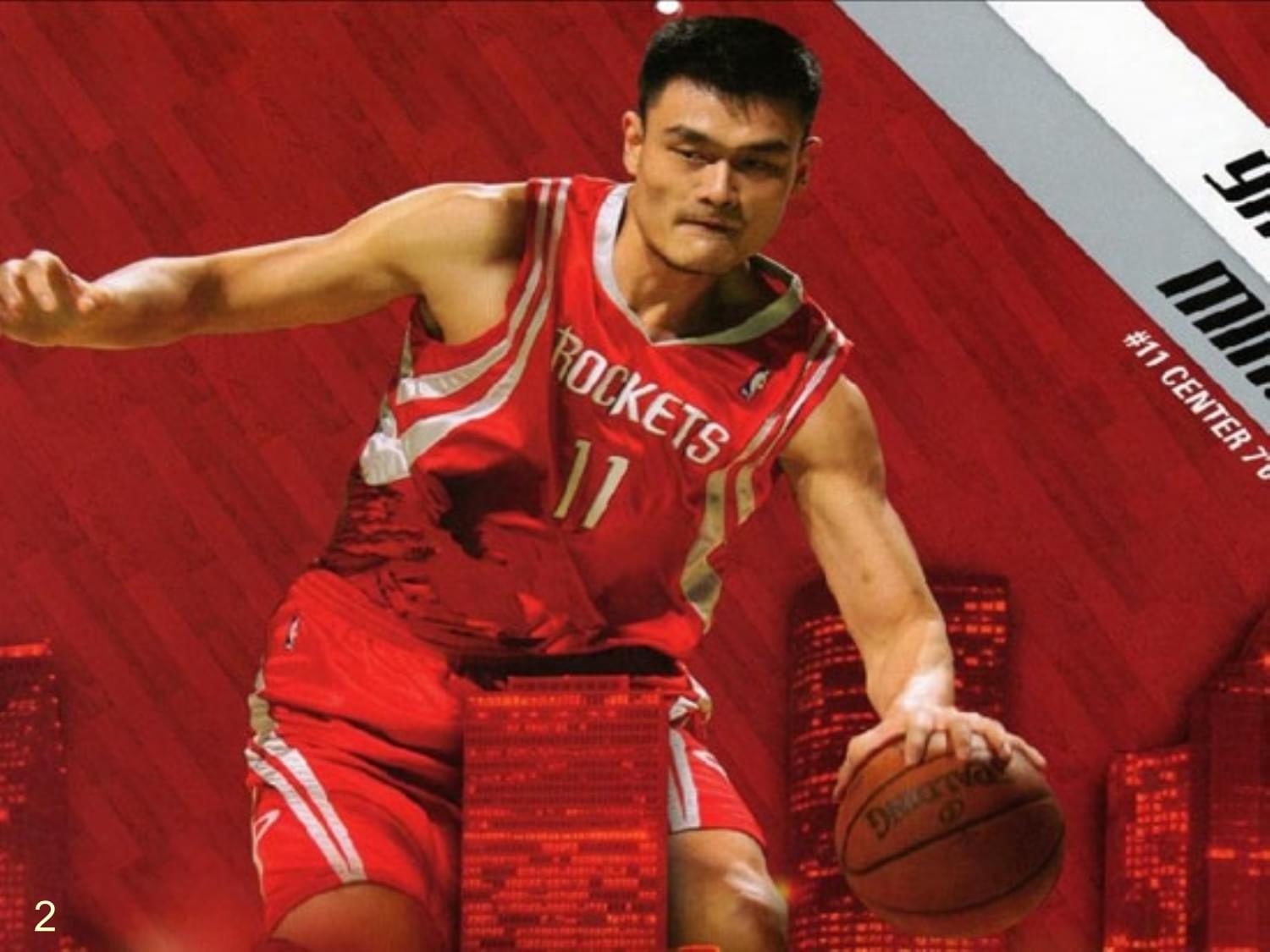 北師大版初中數(shù)學(xué)七年級(jí)上冊(cè)《63扇形統(tǒng)計(jì)圖》課件