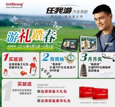 免費貼膜瘋狂送!5000元大獎等您來拿