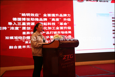 整合高端資源 創(chuàng)新濃度原創(chuàng) 捷馬發(fā)布2014年全新發(fā)