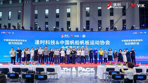 達沃斯之后急赴青島,世界最大磷蝦油原料供應商探秘中國 智 造