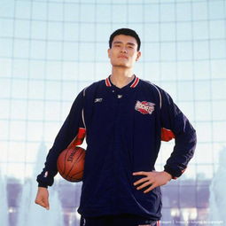 姚明15年前的這組寫真你見過嗎