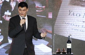 姚明 姚氏酒業(yè) 加州納帕谷葡萄酒獲2012年品醇客世界葡萄酒大獎(jiǎng)賽銀牌