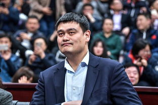 姚明怒了 肖華回應(yīng)了 球迷 再見(jiàn)nba