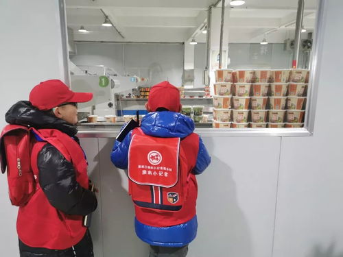 品味美食 體會(huì)地方文化