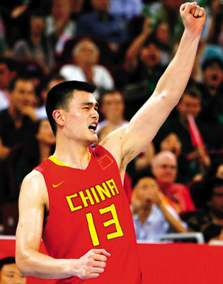 【圖】市民起訴姚明索賠1分 辯護(hù)律師稱其是惡意訴訟