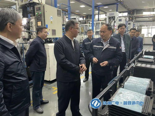 大清早,市委書記曹慧泉去了 601