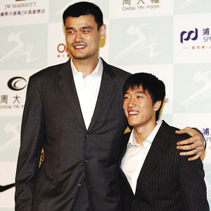 劉翔越洋電話慰問姚明:回國后我陪你聊天散心