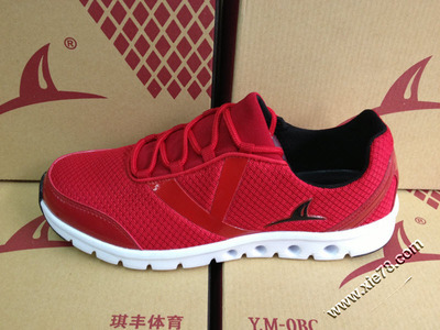 超纖-黑色超纖采購平臺求購產品詳情