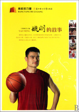 【女兒的故事】最新最全女兒的故事 產品參考信息