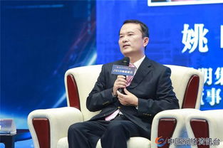 2018閩商峰會 姚明集團董事長姚明先生出席峰會 共話閩商