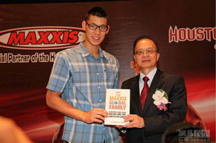 精彩賽事背后 汽車用品企業贊助規則 二