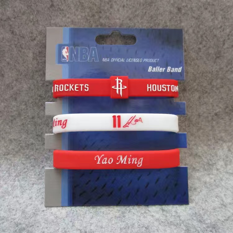 姚明手環籃球球星火箭隊11號簽名運動硅膠夜光腕帶球迷飾品麥迪科