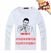 【暴走漫畫金館長】最新最全暴走漫畫金館長 產品參考信息