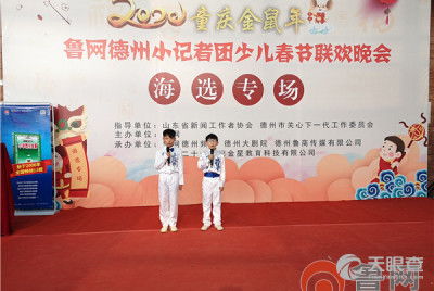 德州一中食品廠