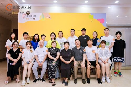 朗諾達(dá)云舍探廠再升級(jí) 一鏡到底探秘寵物食品工廠,溯源好凍干