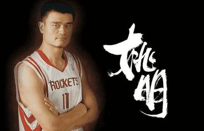 當(dāng)年回絕豐田1.6億代言的姚明,卻開日系車代步,網(wǎng)友表示理解