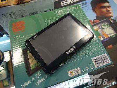 現(xiàn)代指南針 遠(yuǎn)望GO210僅600