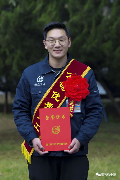 這是屬于電源奮斗者的 高光時刻