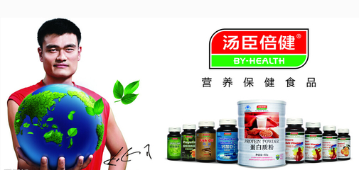 姚明與保健食品 品牌合作與個(gè)人歷程