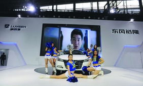 東風(fēng)裕隆 雙引擎決定世界