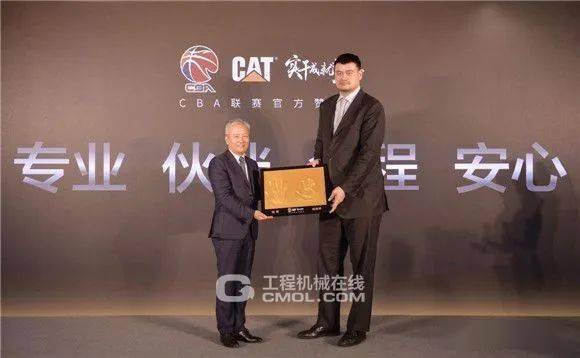 卡特彼勒與CBA續(xù)約 實(shí)干家聯(lián)盟攜手不負(fù)球迷所愛