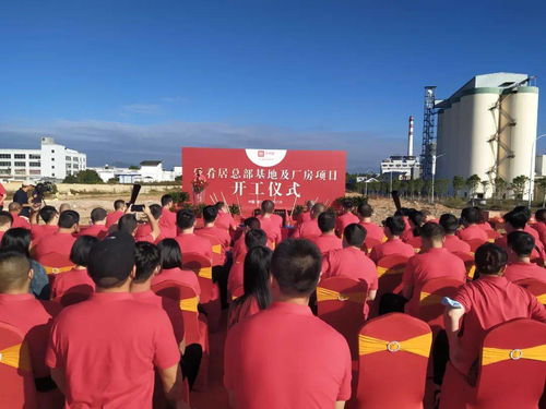 樂肴居食品投建年產(chǎn)值5億元新廠，姚明引領(lǐng)大動(dòng)作加碼米面制品產(chǎn)能