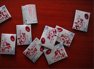 藏在亞運(yùn)會(huì)中的文化細(xì)節(jié) 從姚明視角看大型國(guó)際賽事為何發(fā)放安全套