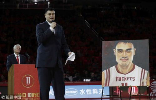 姚明十年 時(shí)刻準(zhǔn)備自己，平靜面對流星般的挑戰(zhàn)